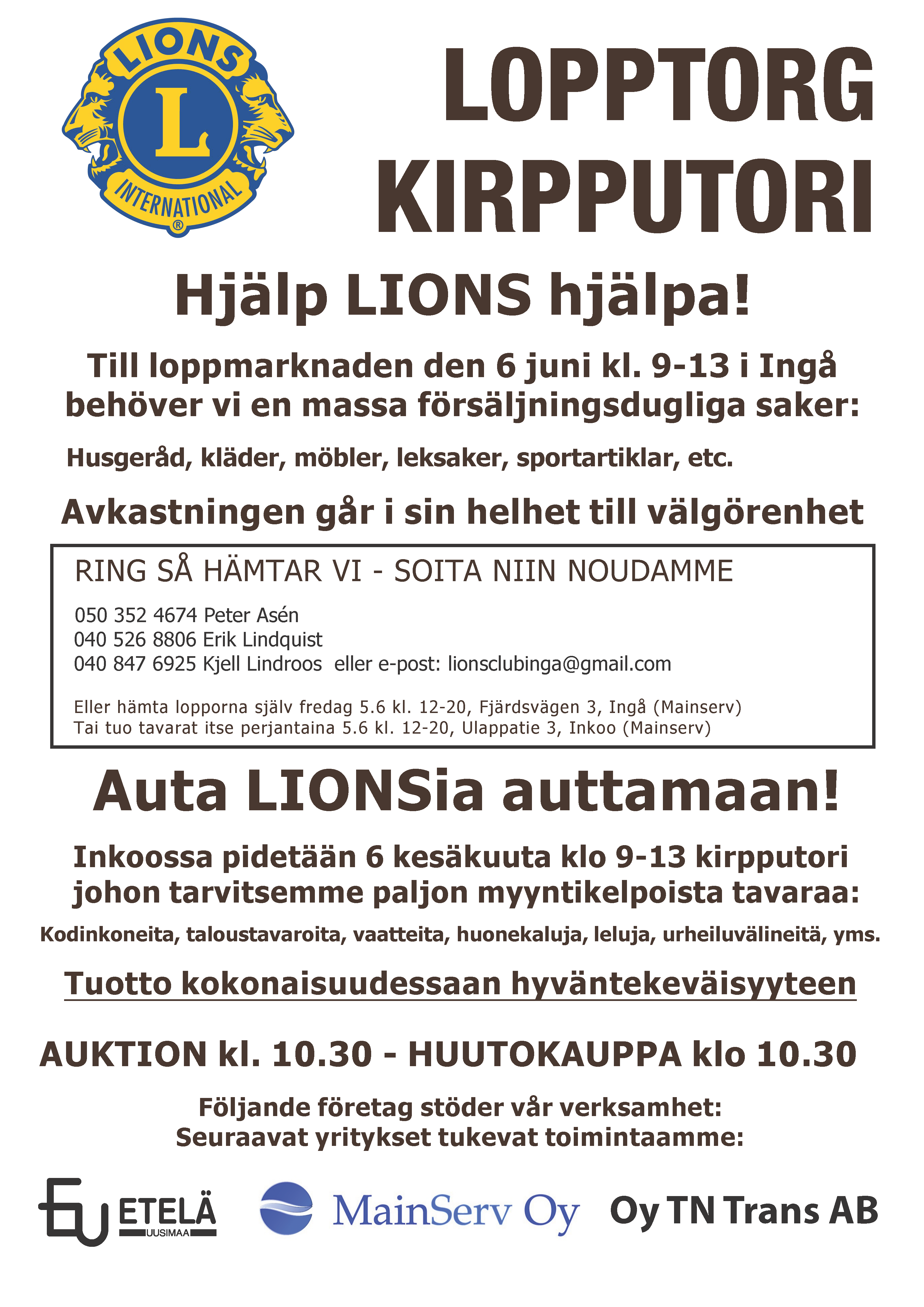 Loppis 2026